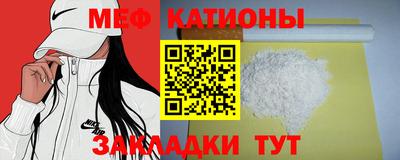 ALPHA-PVP Старая Купавна
