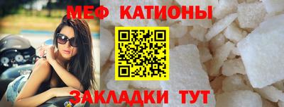 ALPHA-PVP Старая Купавна