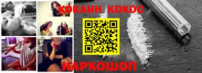 эйфоретик Среднеуральск