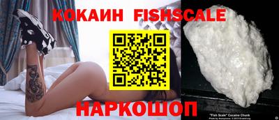 ALPHA-PVP Старая Купавна