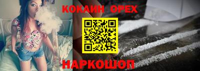 эйфоретик Среднеуральск