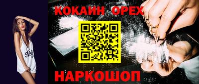 эйфоретик Среднеуральск