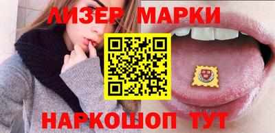 ALPHA-PVP Старая Купавна