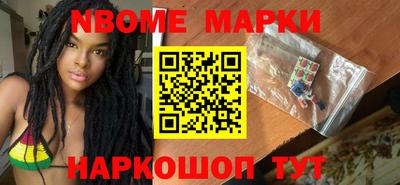 ALPHA-PVP Старая Купавна