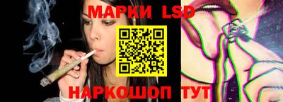ALPHA-PVP Старая Купавна
