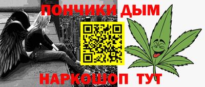 эйфоретик Среднеуральск