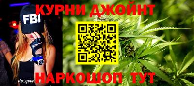 эйфоретик Среднеуральск