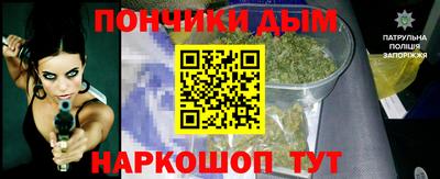 эйфоретик Среднеуральск