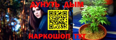 эйфоретик Среднеуральск