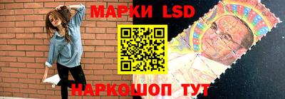 ALPHA-PVP Старая Купавна