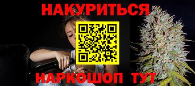 ALPHA-PVP Старая Купавна