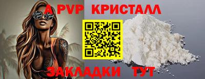 эйфоретик Среднеуральск