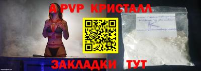 эйфоретик Среднеуральск