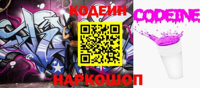 эйфоретик Среднеуральск