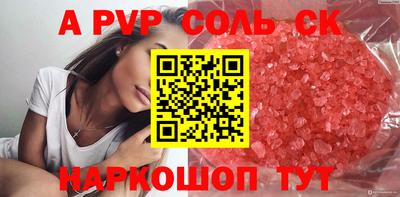 mdma Тара