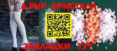 эйфоретик Среднеуральск