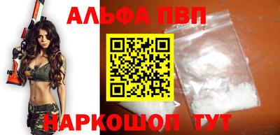 крисы Тверь