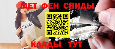 эйфоретик Среднеуральск