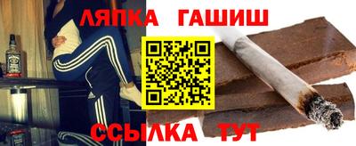 ALPHA-PVP Старая Купавна