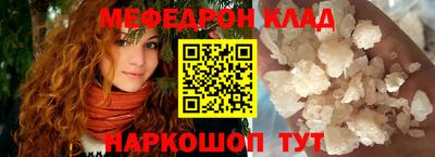 эйфоретик Среднеуральск