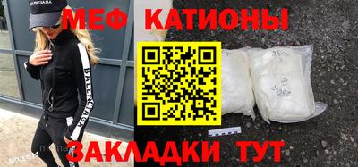 ALPHA-PVP Старая Купавна