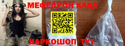 эйфоретик Среднеуральск