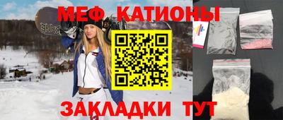 эйфоретик Среднеуральск