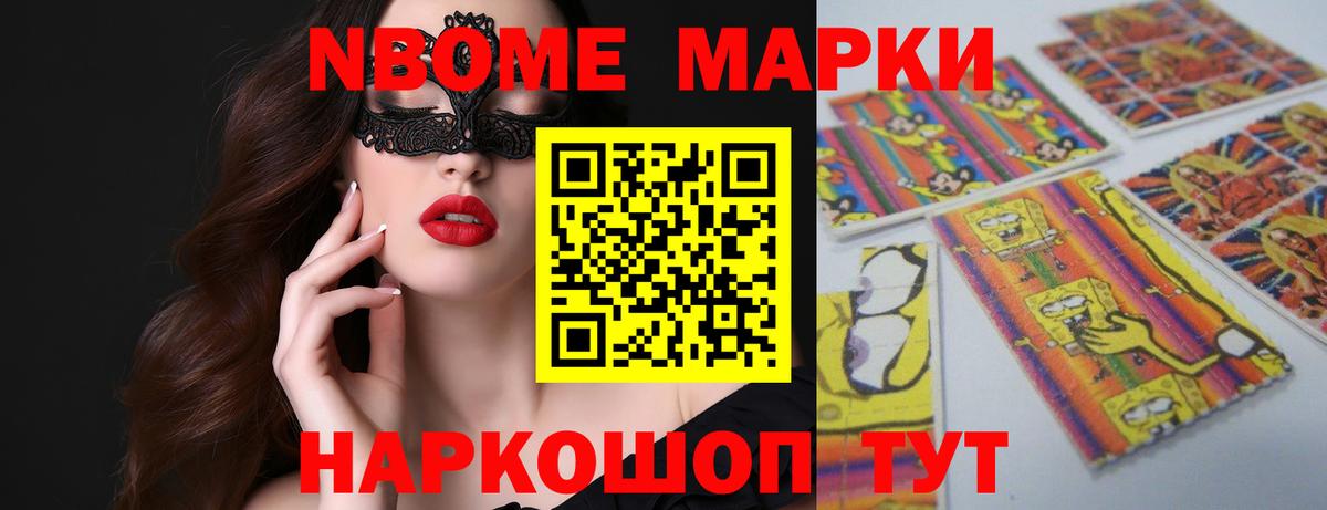Лсд 25 экстази ecstasy  Вход с VPN  LSD-25 экстази ecstasy  Нижневартовск 